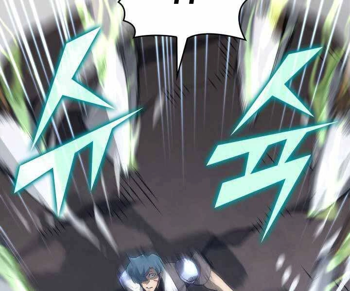 Sự Trở Lại Của Người Chơi Cấp Sss Chapter 17 - 83