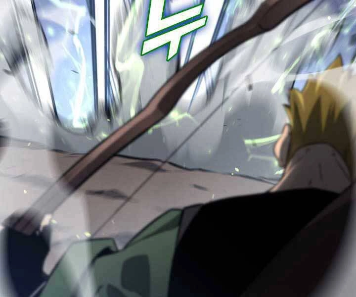 Sự Trở Lại Của Người Chơi Cấp Sss Chapter 17 - 87