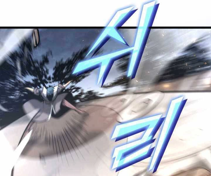 Sự Trở Lại Của Người Chơi Cấp Sss Chapter 17 - 119