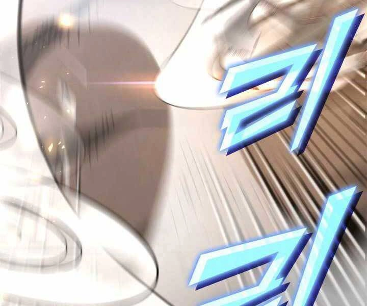 Sự Trở Lại Của Người Chơi Cấp Sss Chapter 17 - 120