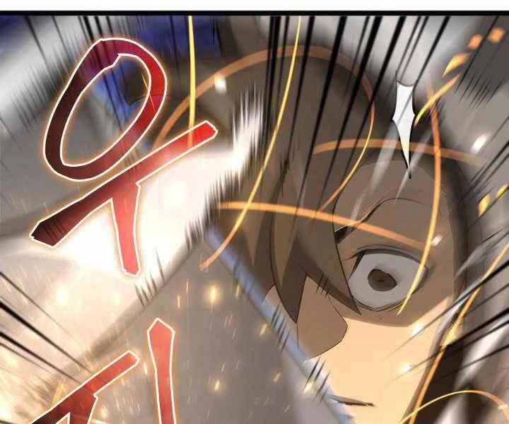 Sự Trở Lại Của Người Chơi Cấp Sss Chapter 17 - 128