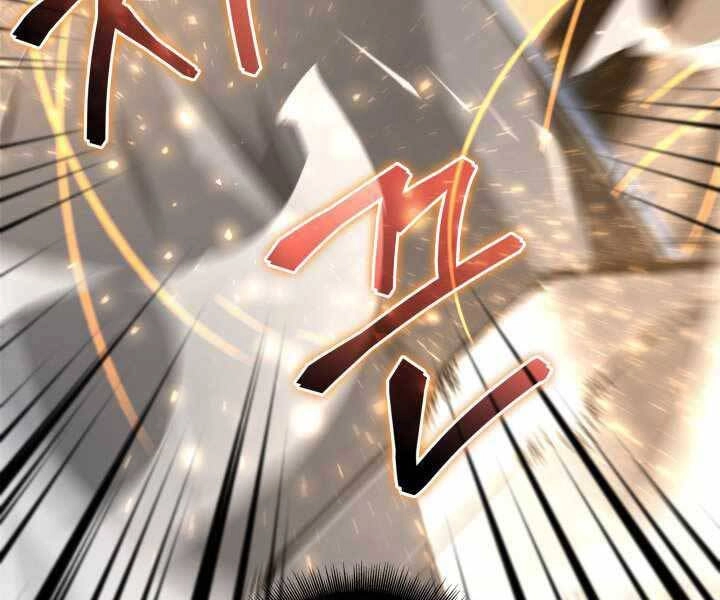 Sự Trở Lại Của Người Chơi Cấp Sss Chapter 17 - 129