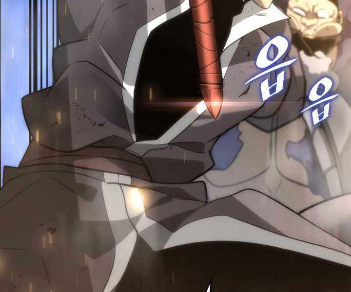 Sự Trở Lại Của Người Chơi Cấp Sss Chapter 17 - 169