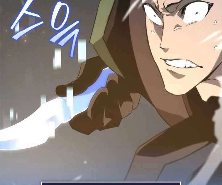 Sự Trở Lại Của Người Chơi Cấp Sss Chapter 17 - 201