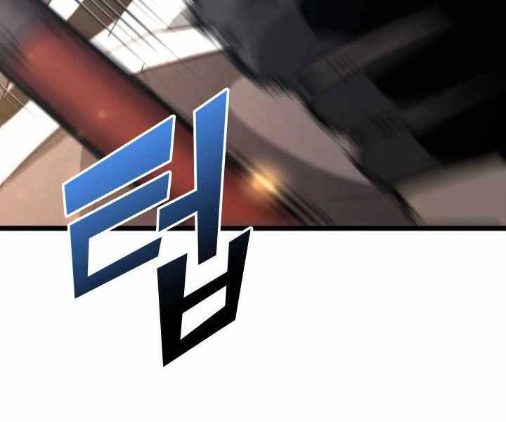 Sự Trở Lại Của Người Chơi Cấp Sss Chapter 17 - 213