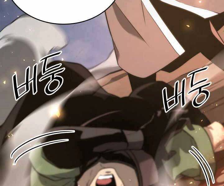 Sự Trở Lại Của Người Chơi Cấp Sss Chapter 17 - 222