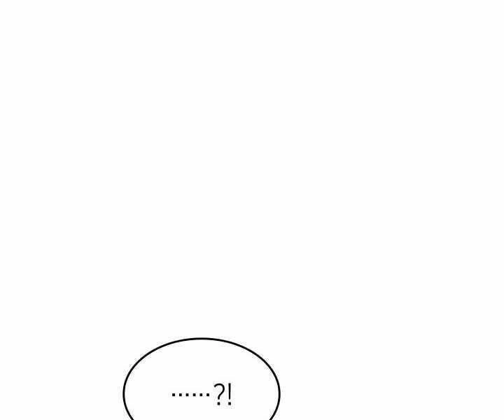 Sự Trở Lại Của Người Chơi Cấp Sss Chapter 17 - 237