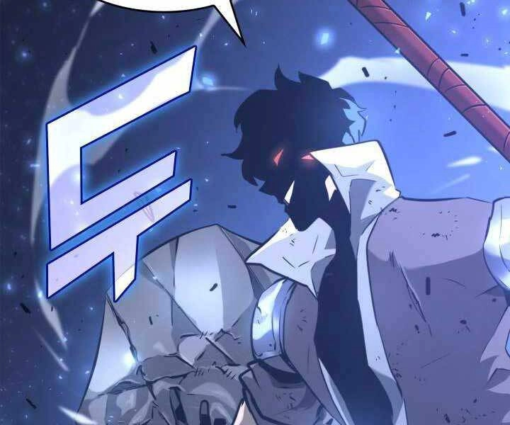 Sự Trở Lại Của Người Chơi Cấp Sss Chapter 17 - 242