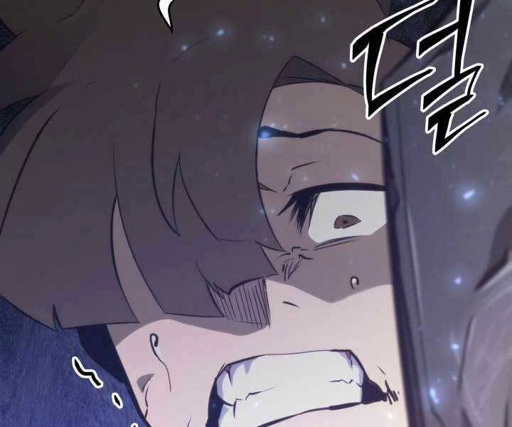 Sự Trở Lại Của Người Chơi Cấp Sss Chapter 17 - 246