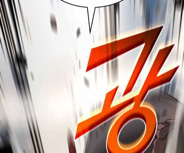 Sự Trở Lại Của Người Chơi Cấp Sss Chapter 17 - 253