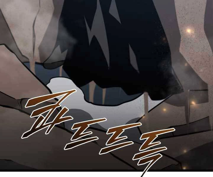 Sự Trở Lại Của Người Chơi Cấp Sss Chapter 17 - 269