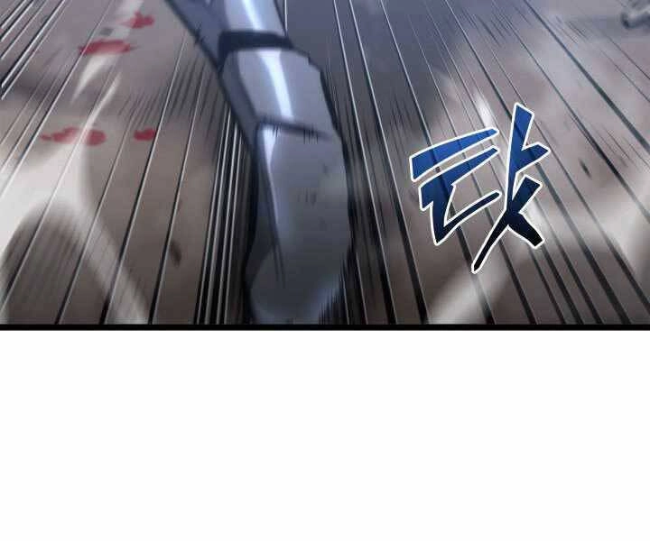 Sự Trở Lại Của Người Chơi Cấp Sss Chapter 17 - 271