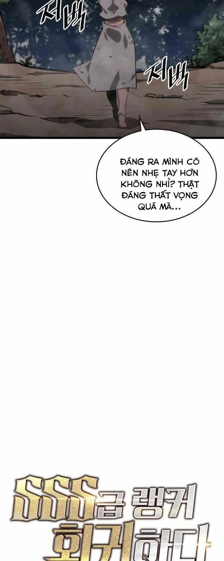 Sự Trở Lại Của Người Chơi Cấp Sss Chapter 18 - 19