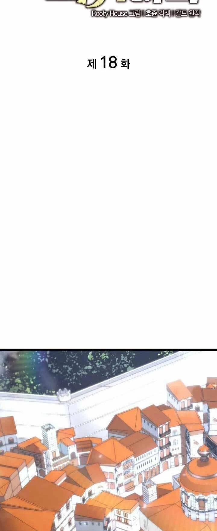 Sự Trở Lại Của Người Chơi Cấp Sss Chapter 18 - 20