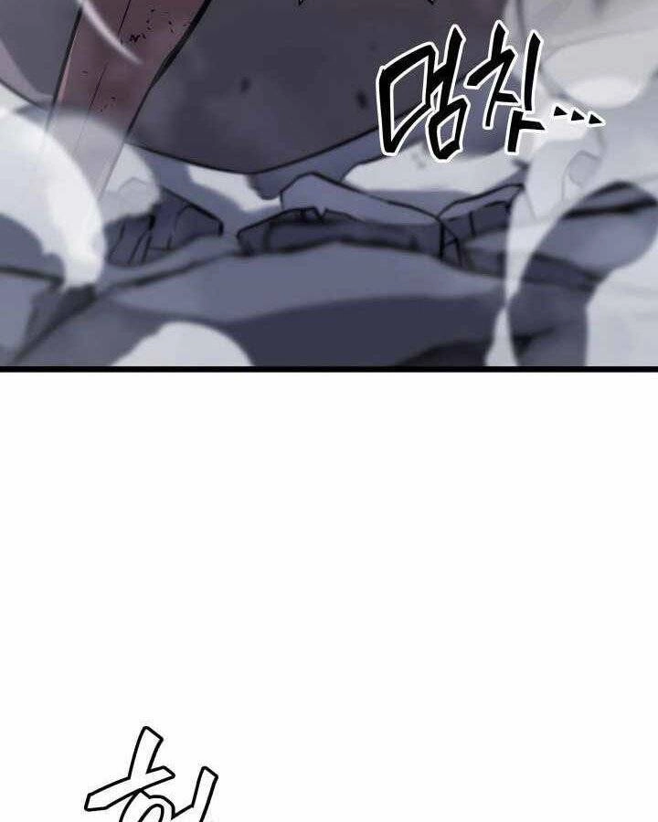 Sự Trở Lại Của Người Chơi Cấp Sss Chapter 19 - 24