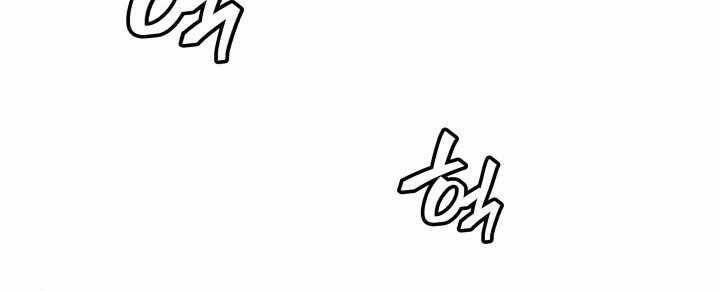 Sự Trở Lại Của Người Chơi Cấp Sss Chapter 19 - 25