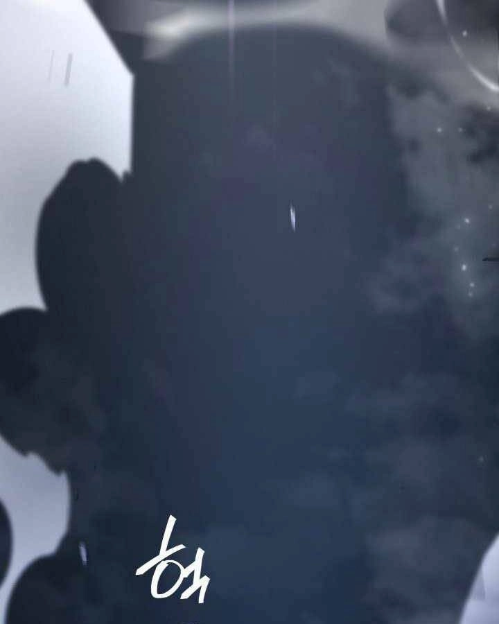 Sự Trở Lại Của Người Chơi Cấp Sss Chapter 19 - 49