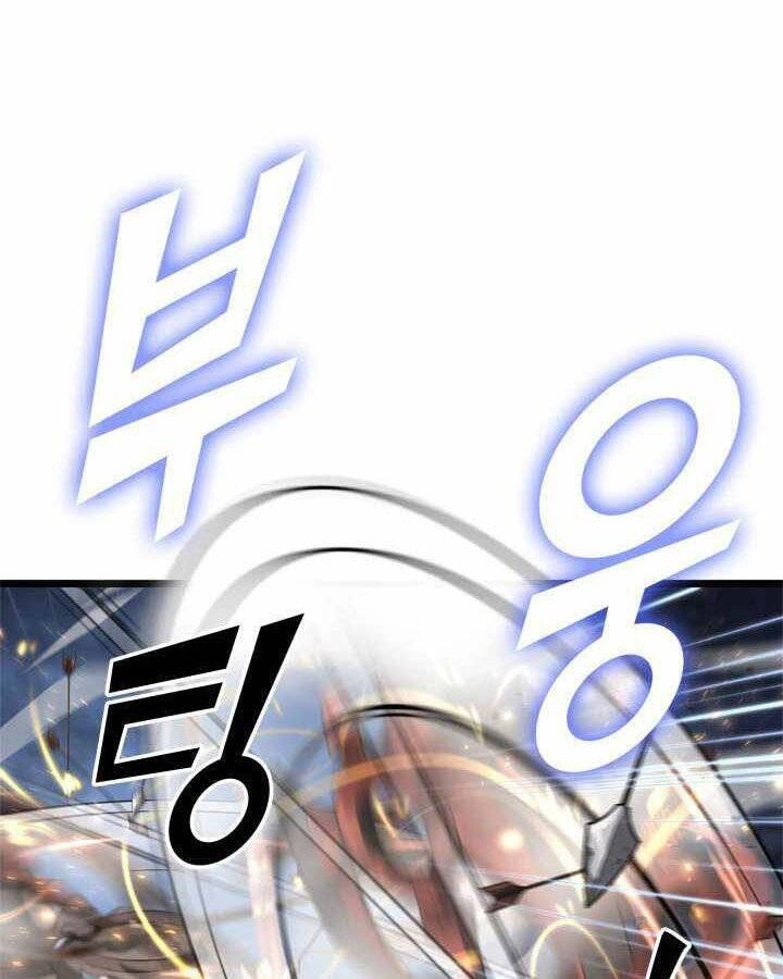 Sự Trở Lại Của Người Chơi Cấp Sss Chapter 19 - 94