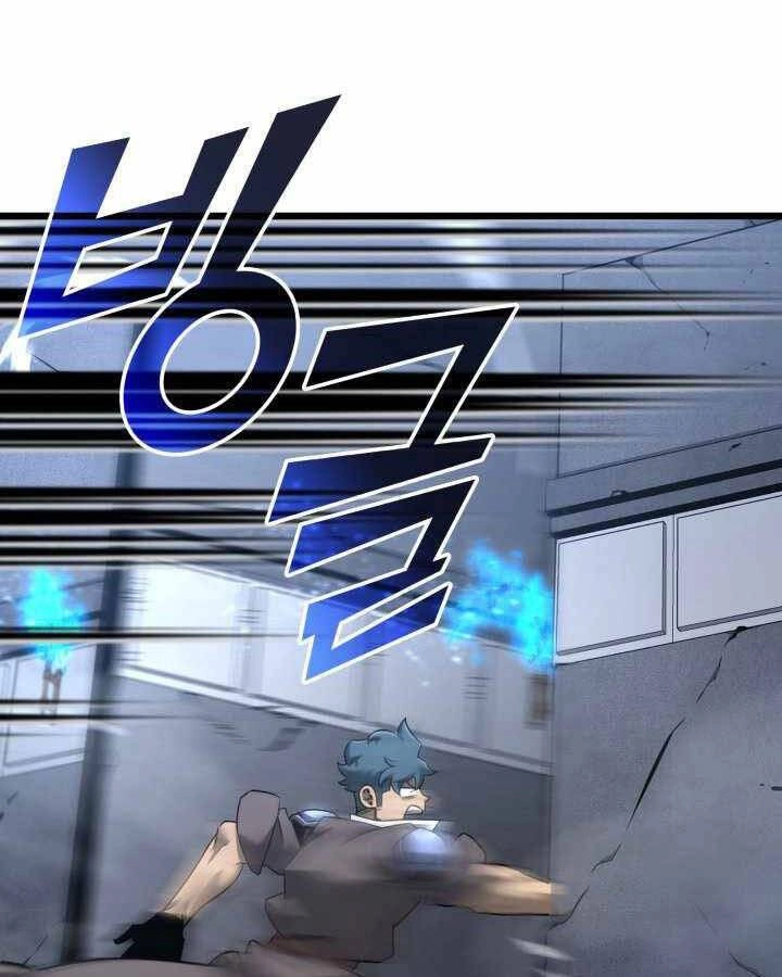 Sự Trở Lại Của Người Chơi Cấp Sss Chapter 19 - 144