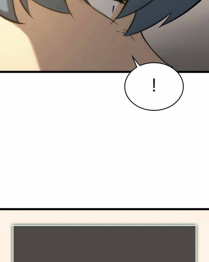 Sự Trở Lại Của Người Chơi Cấp Sss Chapter 19 - 207