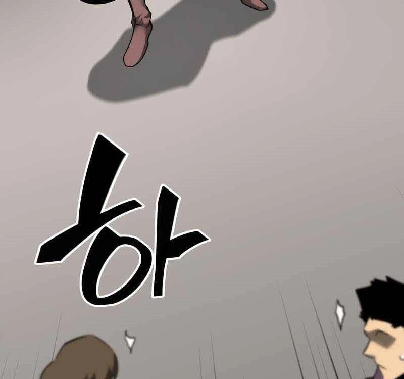 Sự Trở Lại Của Người Chơi Cấp Sss Chapter 20 - 69