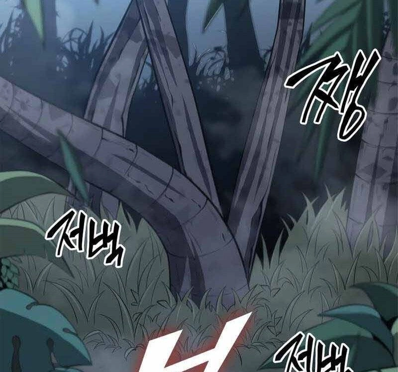 Sự Trở Lại Của Người Chơi Cấp Sss Chapter 20 - 86