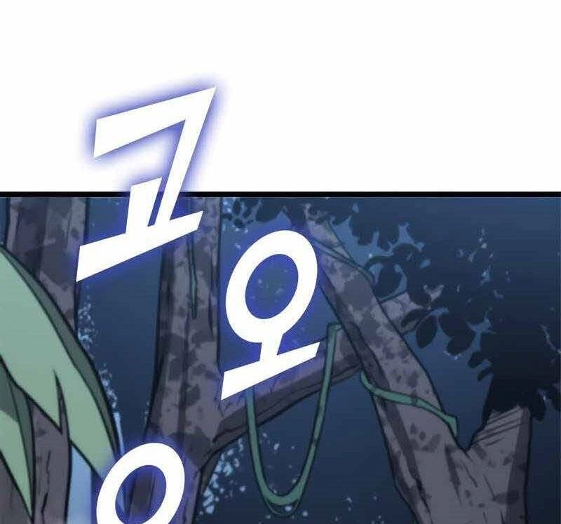 Sự Trở Lại Của Người Chơi Cấp Sss Chapter 20 - 98