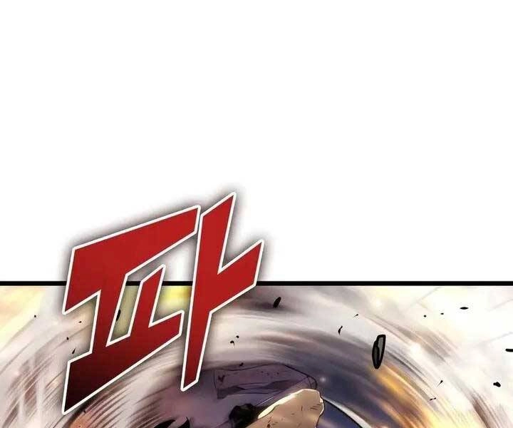 Sự Trở Lại Của Người Chơi Cấp Sss Chapter 21 - 80