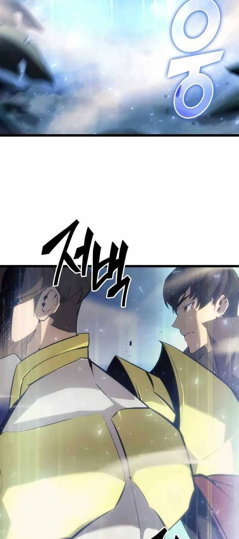 Sự Trở Lại Của Người Chơi Cấp Sss Chapter 22 - 32