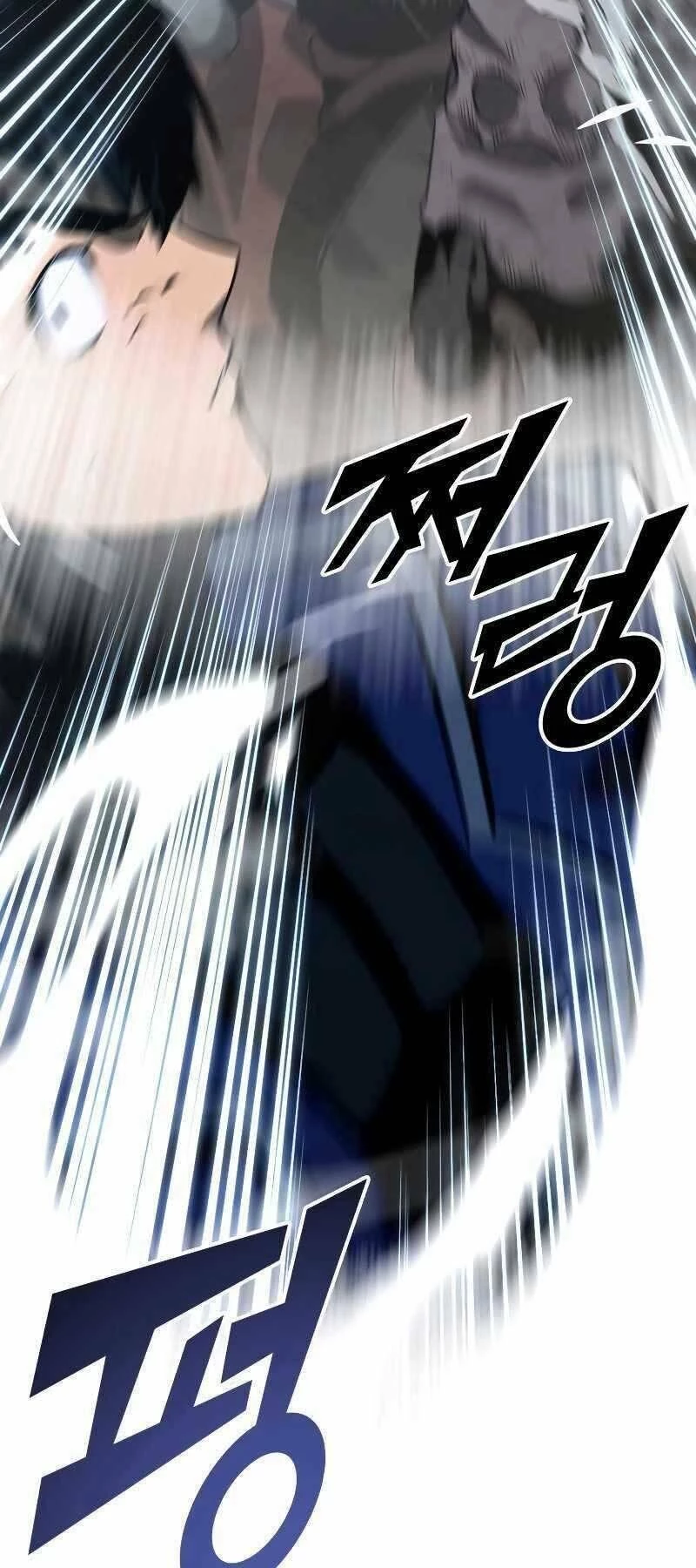 Sự Trở Lại Của Người Chơi Cấp Sss Chapter 22 - 86