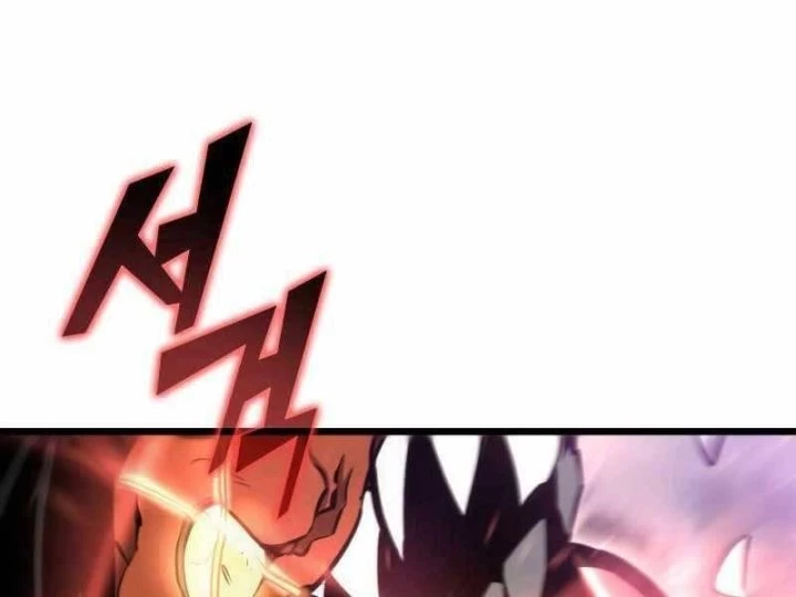 Sự Trở Lại Của Người Chơi Cấp Sss Chapter 22 - 177