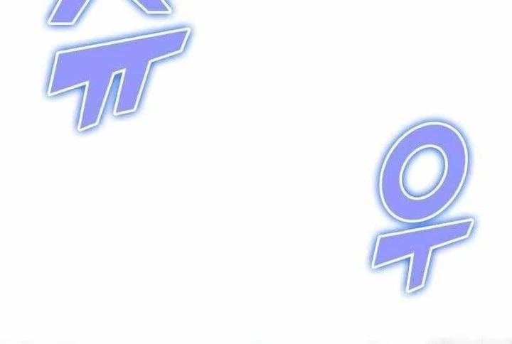 Sự Trở Lại Của Người Chơi Cấp Sss Chapter 22 - 212