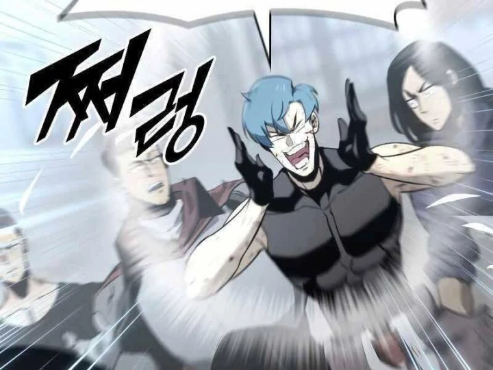 Sự Trở Lại Của Người Chơi Cấp Sss Chapter 22 - 256