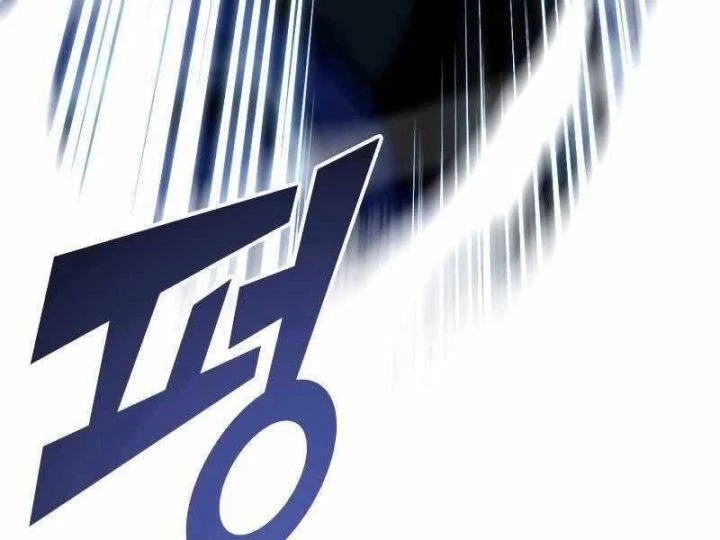 Sự Trở Lại Của Người Chơi Cấp Sss Chapter 22 - 259