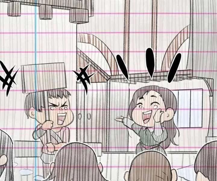 Sự Trở Lại Của Người Chơi Cấp Sss Chapter 23 - 20