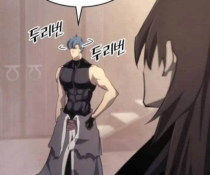 Sự Trở Lại Của Người Chơi Cấp Sss Chapter 23 - 62