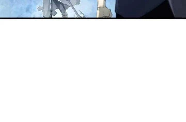 Sự Trở Lại Của Người Chơi Cấp Sss Chapter 23 - 236