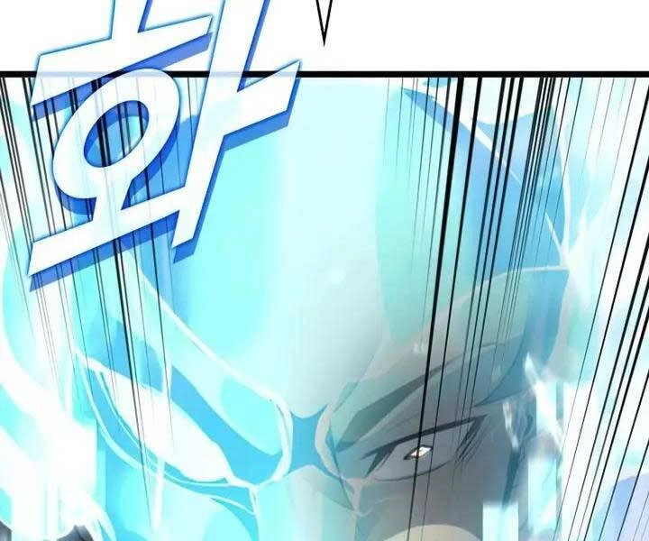 Sự Trở Lại Của Người Chơi Cấp Sss Chapter 23 - 250