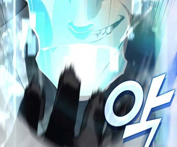 Sự Trở Lại Của Người Chơi Cấp Sss Chapter 23 - 251