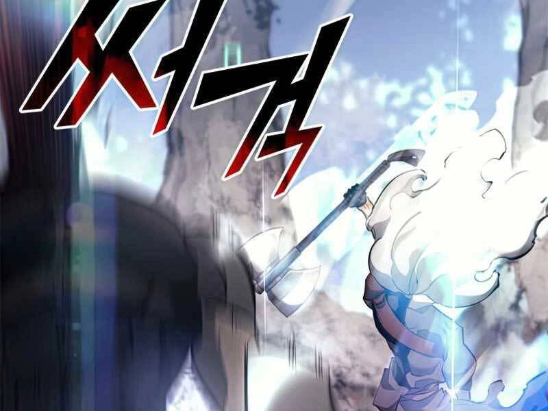 Sự Trở Lại Của Người Chơi Cấp Sss Chapter 24 - 32