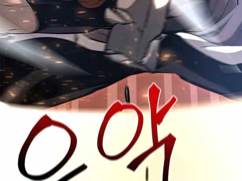 Sự Trở Lại Của Người Chơi Cấp Sss Chapter 24 - 82