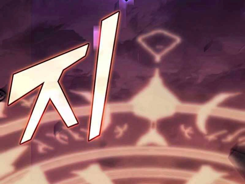 Sự Trở Lại Của Người Chơi Cấp Sss Chapter 24.5 - 12