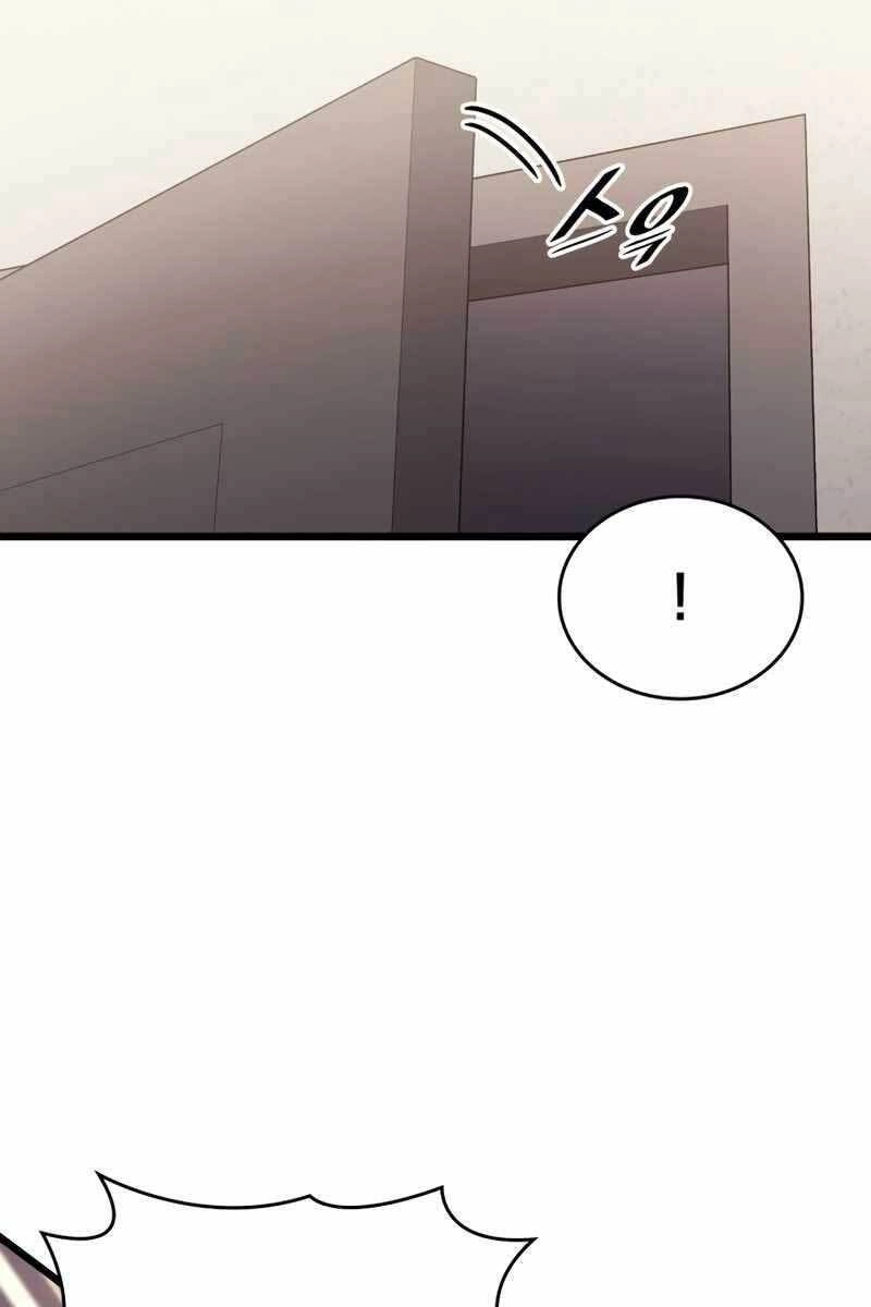 Sự Trở Lại Của Người Chơi Cấp Sss Chapter 36 - 112