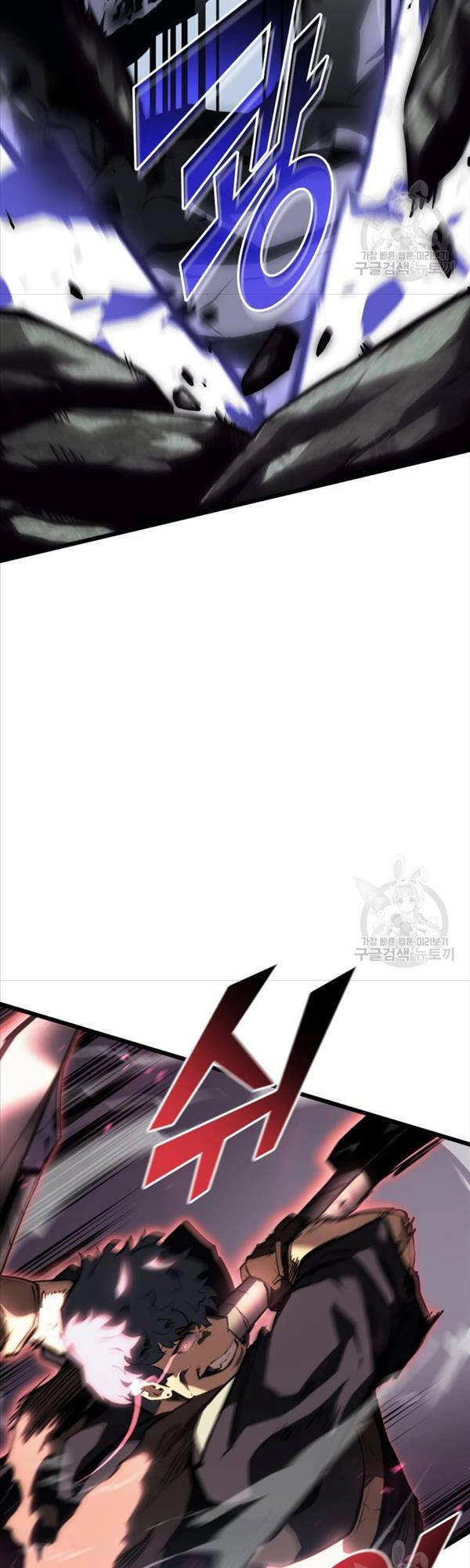 Sự Trở Lại Của Người Chơi Cấp Sss Chapter 46 - 3