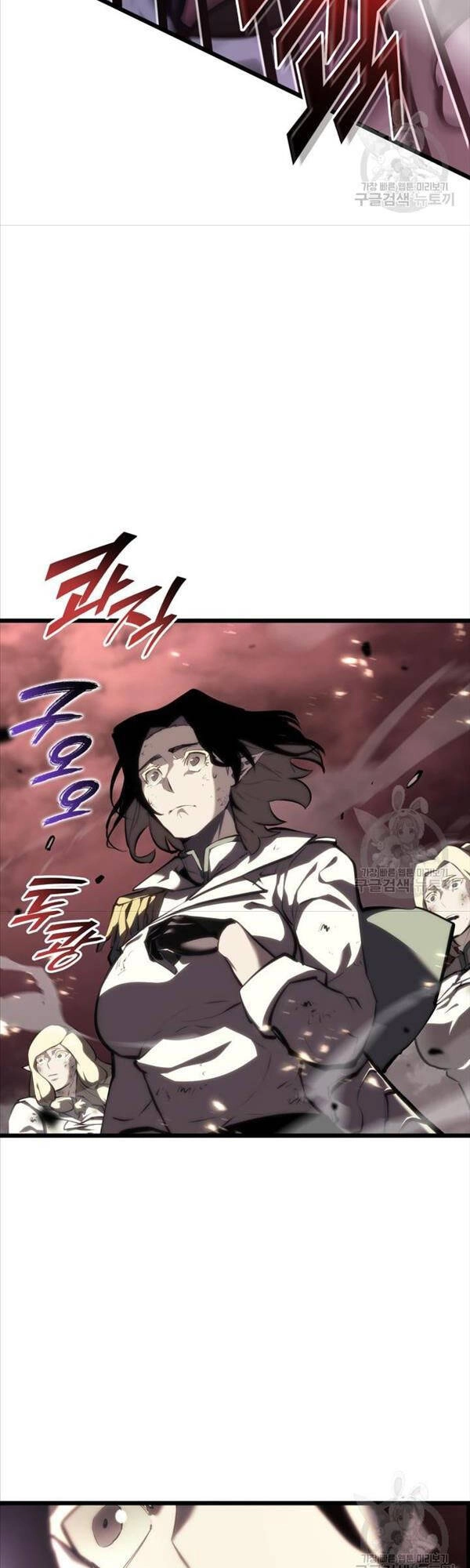 Sự Trở Lại Của Người Chơi Cấp Sss Chapter 46 - 9