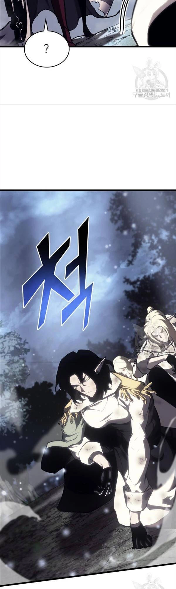 Sự Trở Lại Của Người Chơi Cấp Sss Chapter 46 - 19