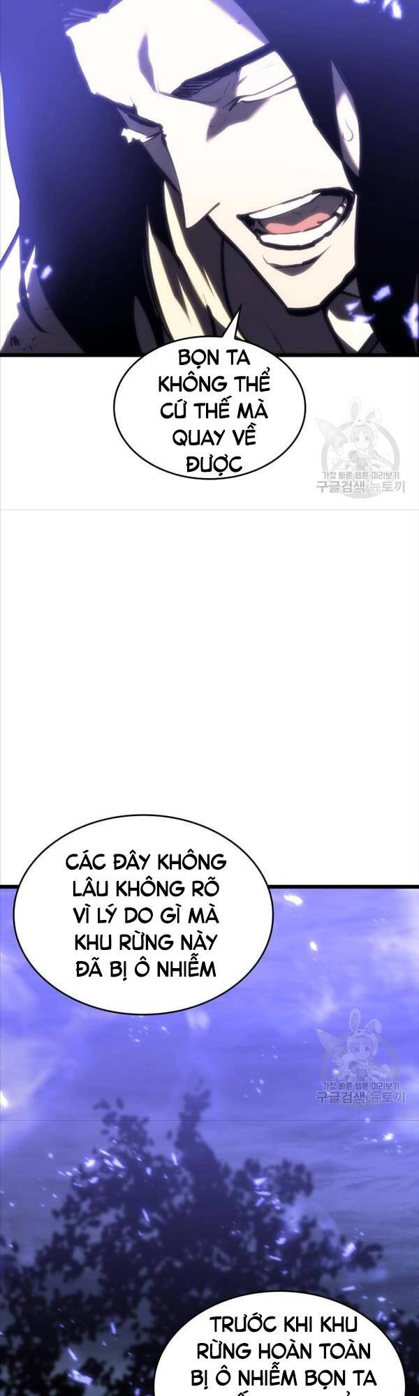 Sự Trở Lại Của Người Chơi Cấp Sss Chapter 46 - 21