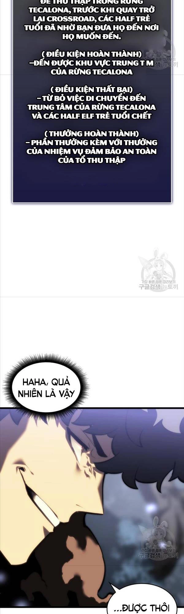 Sự Trở Lại Của Người Chơi Cấp Sss Chapter 46 - 23