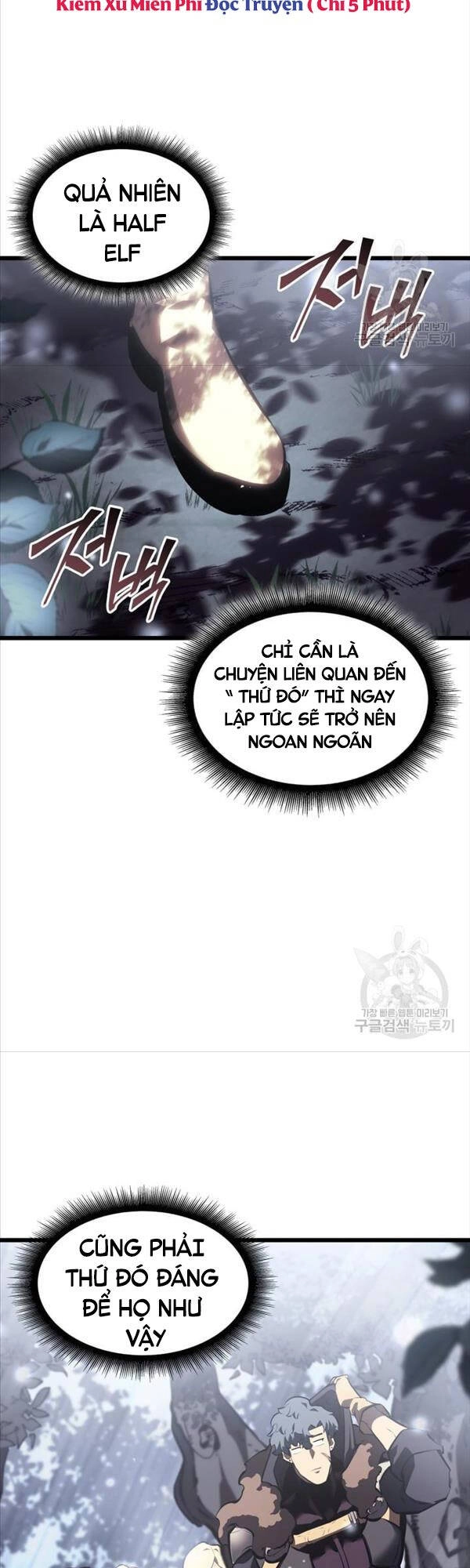 Sự Trở Lại Của Người Chơi Cấp Sss Chapter 46 - 25