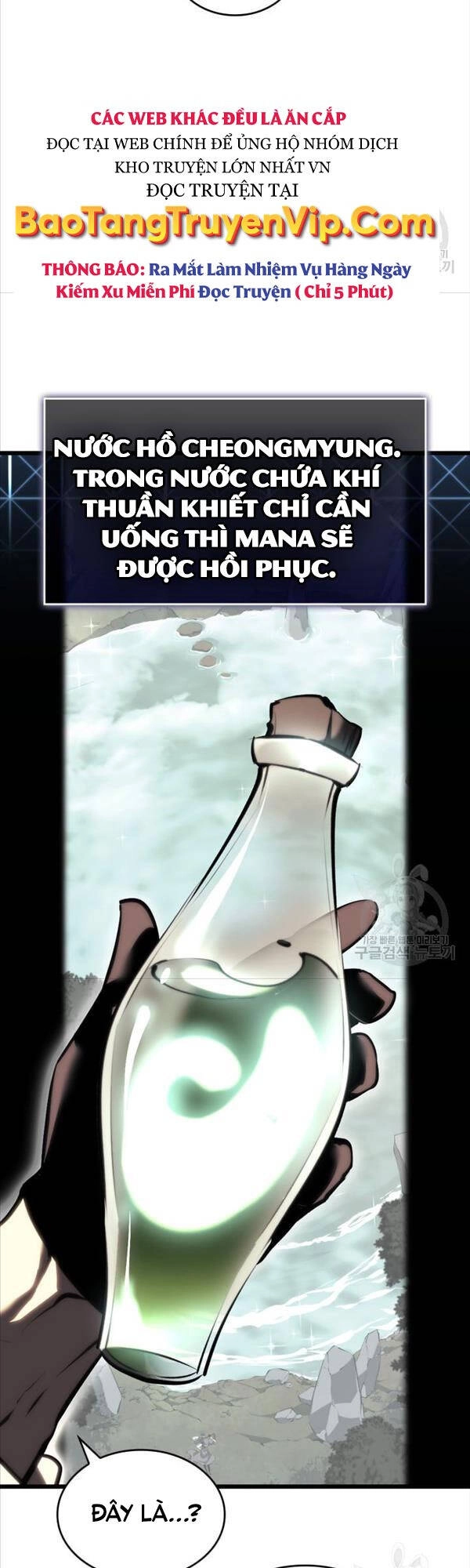 Sự Trở Lại Của Người Chơi Cấp Sss Chapter 46 - 45